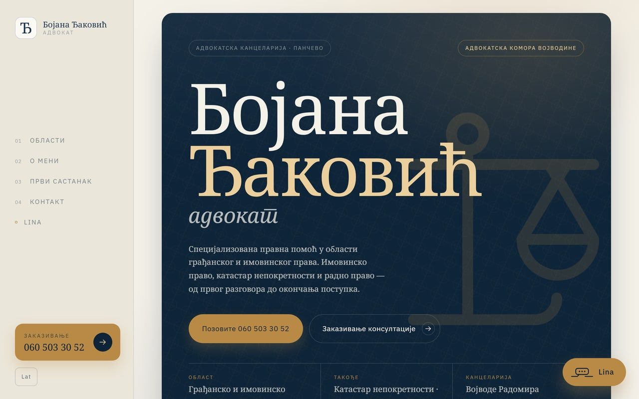 Law office website for Bojana Djakovic in Pancevo